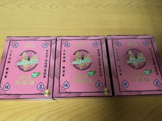 （分類：）位於 。 由 samccp1220 提交（商品編號 1464462388，圖片 1）。簡介： 。