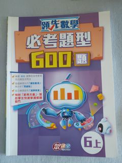 （分類：）位於 。 由 thssam717 提交（商品編號 1464394381，圖片 1）。簡介： 。