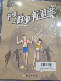 （分類：）位於 。 由 chey3124 提交（商品編號 1464418437，圖片 1）。簡介： 。
