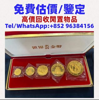 （分類：）位於 。 由 whatsapp-96384156 提交（商品編號 1464429628，圖片 1）。簡介： 。