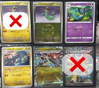（分類：）位於 。 由 ahsze_1023 提交（商品編號 1464403983，圖片 1）。簡介： 。