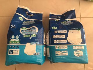 （分類：）位於 。 由 armo327 提交（商品編號 1464464605，圖片 1）。簡介： 。