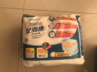 （分類：）位於 。 由 armo327 提交（商品編號 1464465255，圖片 1）。簡介： 。