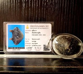 （分類：）位於 。 由 simonwg 提交（商品編號 1464446561，圖片 1）。簡介： 。