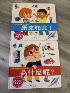 （分類：）位於 。 由 mimi2019 提交（商品編號 1464388226，圖片 1）。簡介： 。