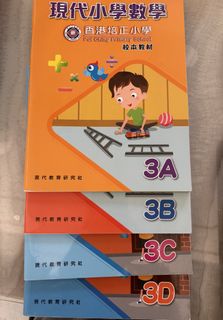 （分類：）位於 。 由 kktt2020 提交（商品編號 1464448773，圖片 1）。簡介： 。