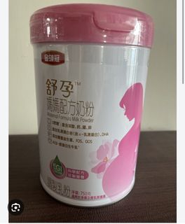 （分類：）位於 。 由 lmky21 提交（商品編號 1464364371，圖片 1）。簡介： 。