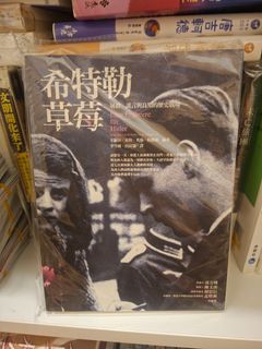 （分類：）位於 。 由 zrchan830 提交（商品編號 1464462193，圖片 1）。簡介： 。