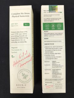 （分類：）位於 。 由 glowylife 提交（商品編號 1464520313，圖片 1）。簡介： 。