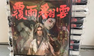 （分類：）位於 。 由 kfh_star 提交（商品編號 1464451114，圖片 1）。簡介： 。
