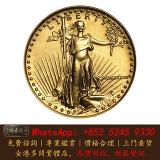 （分類：）位於 。 由 warmbird_943ad6 提交（商品編號 1464421936，圖片 1）。簡介： 。
