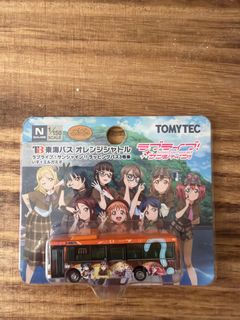 ヴァイスシュヴァルツロゼ」（Weiß Schwarz Rosé）向坂環（ToHeart2
