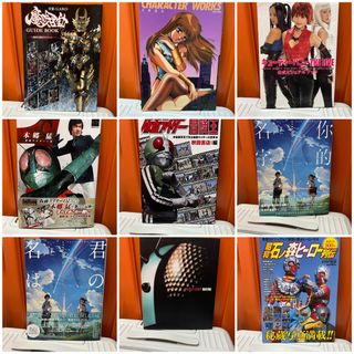 （分類：）位於 。 由 wong_tin_gor 提交（商品編號 1464440614，圖片 1）。簡介： 。