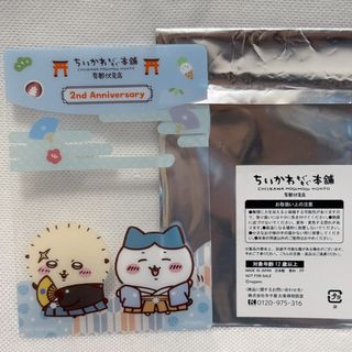 （分類：）位於 。 由 tinywonders.co 提交（商品編號 1464568758，圖片 1）。簡介： 。