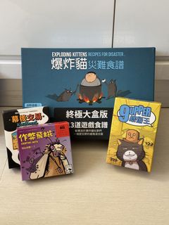 （分類：）位於 。 由 kingf1227 提交（商品編號 1464361272，圖片 1）。簡介： 。