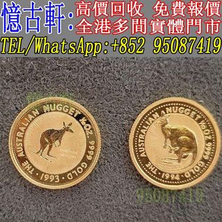 （分類：）位於 。 由 tel-95087419 提交（商品編號 1464441368，圖片 1）。簡介： 。