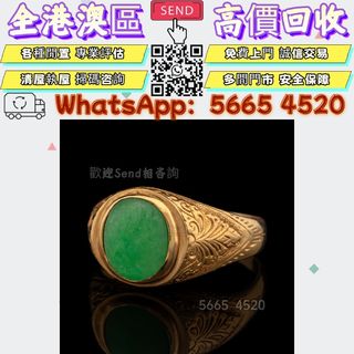 （分類：）位於 。 由 yuexinge.5665-4520 提交（商品編號 1464419941，圖片 1）。簡介： 。
