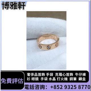 （分類：）位於 。 由 yuew95934 提交（商品編號 1464414962，圖片 1）。簡介： 。