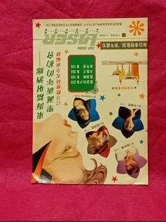 （分類：）位於 。 由 pater123 提交（商品編號 1464534899，圖片 1）。簡介： 。