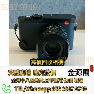 （分類：）位於 。 由 liuda60879749 提交（商品編號 1464376827，圖片 1）。簡介： 。