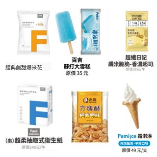 由 palachan (刊登 ID 1464512131，圖片 1) 提交，位於 的 (類別：)，說明：。