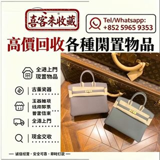 （分類：）位於 。 由 lili886 提交（商品編號 1464408919，圖片 1）。簡介： 。