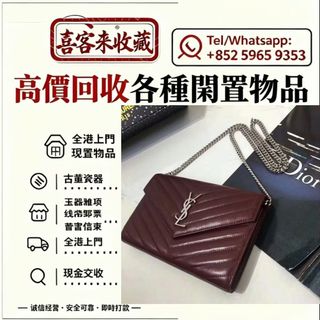 （分類：）位於 。 由 lili886 提交（商品編號 1464408987，圖片 1）。簡介： 。