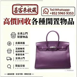 （分類：）位於 。 由 lili886 提交（商品編號 1464417085，圖片 1）。簡介： 。