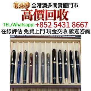 （分類：）位於 。 由 baoshengge 提交（商品編號 1464443068，圖片 1）。簡介： 。