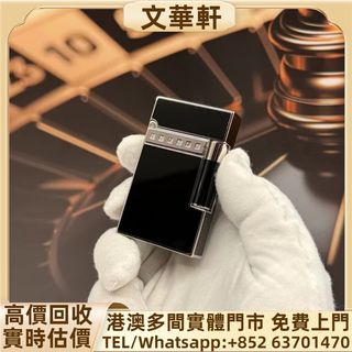 （分類：）位於 。 由 manwaahin 提交（商品編號 1464455675，圖片 1）。簡介： 。