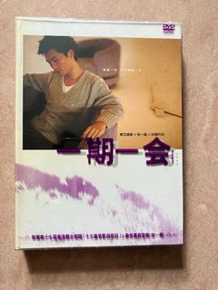 （分類：）位於 。 由 88464 提交（商品編號 1464399084，圖片 1）。簡介： 。