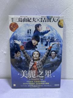 （分類：）位於 。 由 strongdept 提交（商品編號 1464415467，圖片 1）。簡介： 。