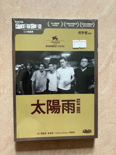 （分類：）位於 。 由 88464 提交（商品編號 1464397577，圖片 1）。簡介： 。