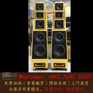（分類：）位於 。 由 warmbird_943ad6 提交（商品編號 1464436771，圖片 1）。簡介： 。