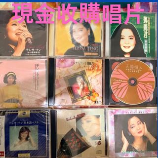 （分類：）位於 。 由 suerh422855496 提交（商品編號 1464462731，圖片 1）。簡介： 。