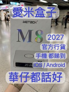 （分類：）位於 。 由 cpc_ok 提交（商品編號 1358055661，圖片 1）。簡介： 。