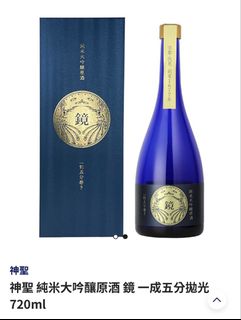 （分類：）位於 。 由 milumimi 提交（商品編號 1464390670，圖片 1）。簡介： 。