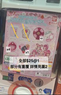 （分類：）位於 。 由 selling.goodss_ 提交（商品編號 1464396815，圖片 1）。簡介： 。