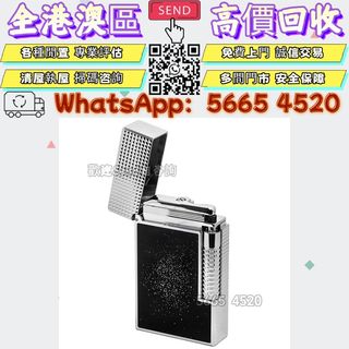 （分類：）位於 。 由 yuexinge.5665-4520 提交（商品編號 1464424432，圖片 1）。簡介： 。