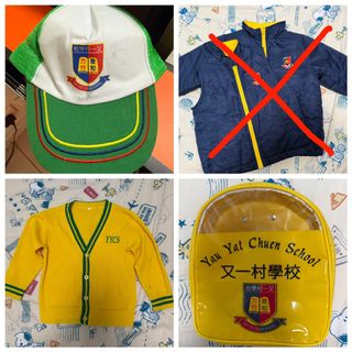 （分類：）位於 。 由 cmp077 提交（商品編號 1457465286，圖片 1）。簡介： 。