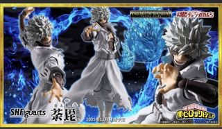 （分類：）位於 。 由 super.edmond 提交（商品編號 1464427444，圖片 1）。簡介： 。