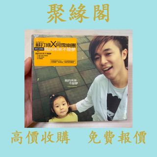 （分類：）位於 。 由 juyuange 提交（商品編號 1464418180，圖片 1）。簡介： 。