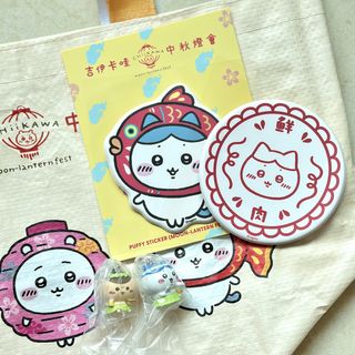 （分類：）位於 。 由 jay_ss 提交（商品編號 1464391108，圖片 1）。簡介： 。
