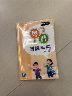 （分類：）位於 。 由 _12321_ 提交（商品編號 1464488976，圖片 1）。簡介： 。