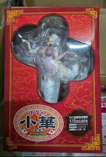 （分類：）位於 。 由 Easyhobby_Shop 提交（商品編號 1464539518，圖片 1）。簡介： 。