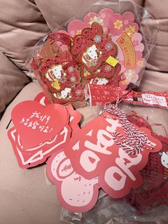 （分類：）位於 。 由 mercyow 提交（商品編號 1464443242，圖片 1）。簡介： 。