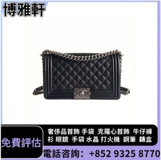 （分類：）位於 。 由 yuew95934 提交（商品編號 1464416286，圖片 1）。簡介： 。