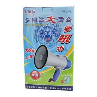 由 alo318 (刊登 ID 1464500673，圖片 1) 提交，位於 的 (類別：)，說明：。