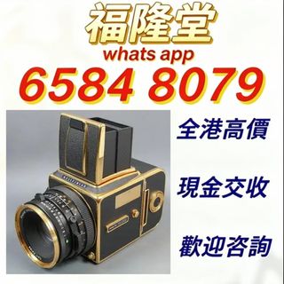 （分類：）位於 。 由 jxg889 提交（商品編號 1464369525，圖片 1）。簡介： 。