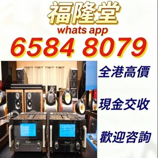 （分類：）位於 。 由 jxg889 提交（商品編號 1464407999，圖片 1）。簡介： 。